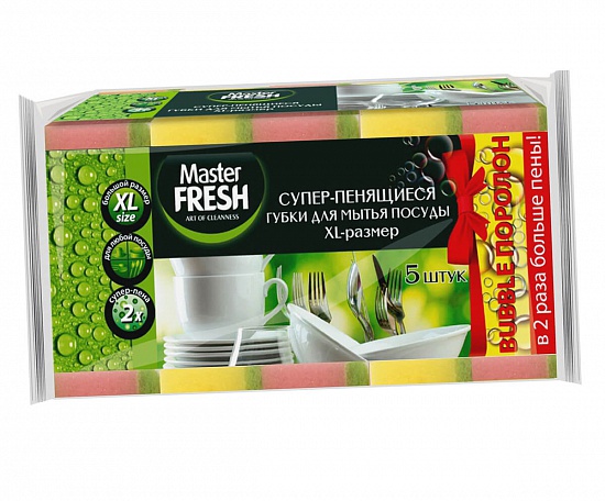 Губки для мытья посуды Master FRESH XL bubble-поролон, 5шт - Вид 1