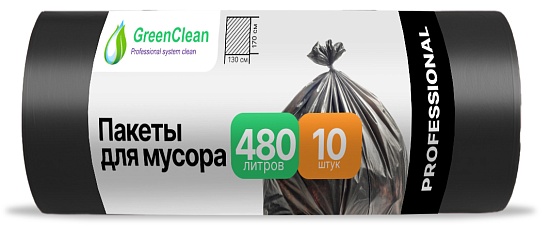 Мешки для мусора 480 литров, 40 мкм, в рулоне 10 штук, ПВД, черные, 2 слоя, плотные, толстые, 130х170 см, GreenClean - Вид 1
